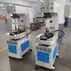Best Slipper Making Machine Eries 4