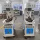Best Slipper Making Machine Eries 3