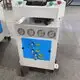 Best Slipper Making Machine Eries 6
