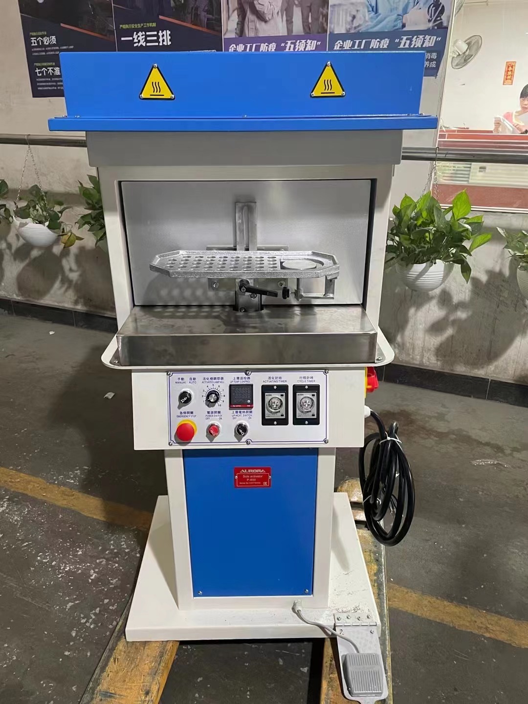 MT-287 High Quality Shoe Activator Glue Dryer Machine - Shoe Upper And Sole Glue Infrared Sole Attaching Machine 4