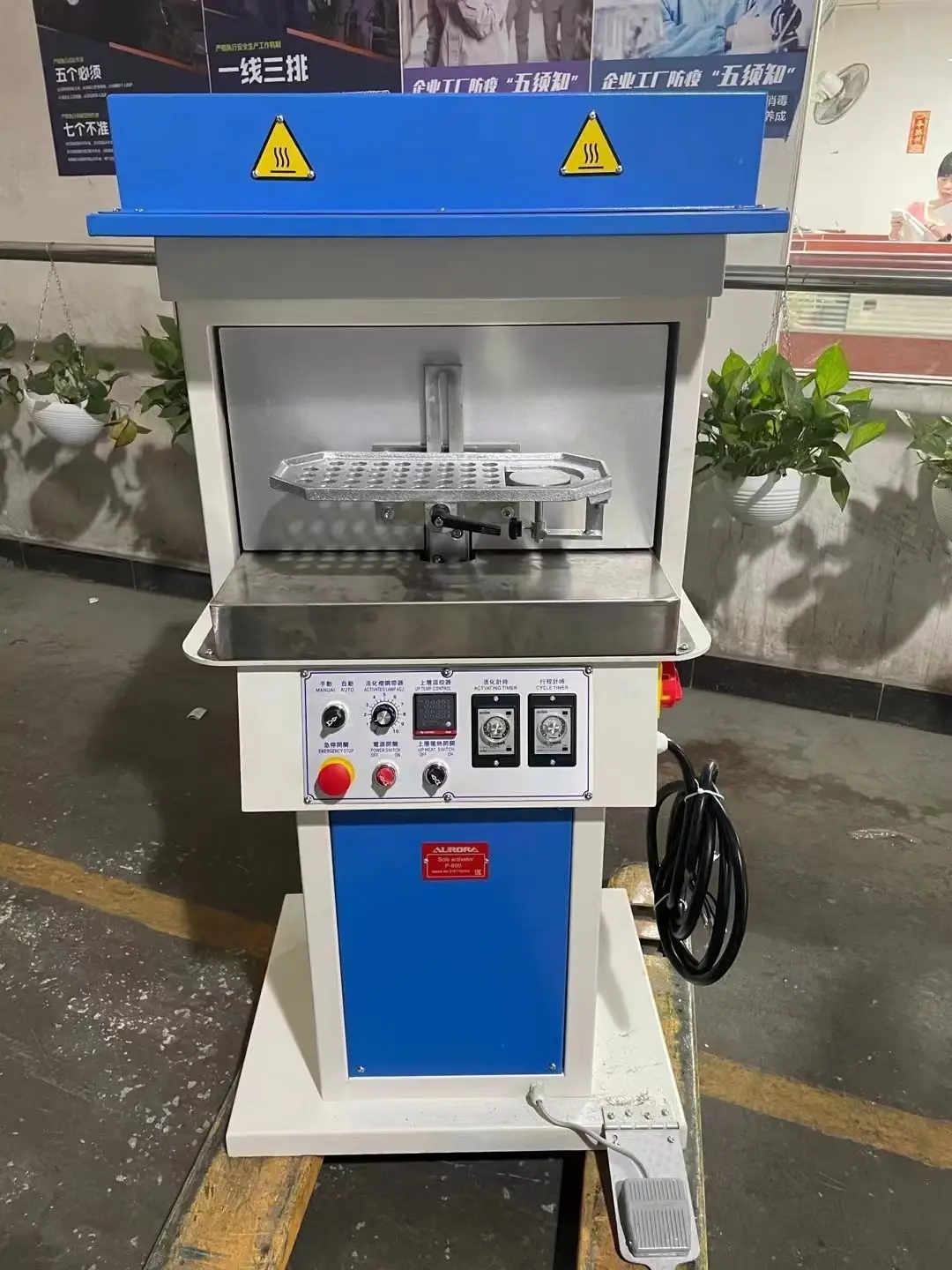 Slipper Footwear Making Machine - for Sale - Mingteng Machine 4