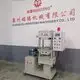 New Best Sewing Machine for Shoe Making Factory Price for Sale 3