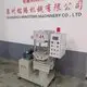 New Best Sewing Machine for Shoe Making Factory Price for Sale 4