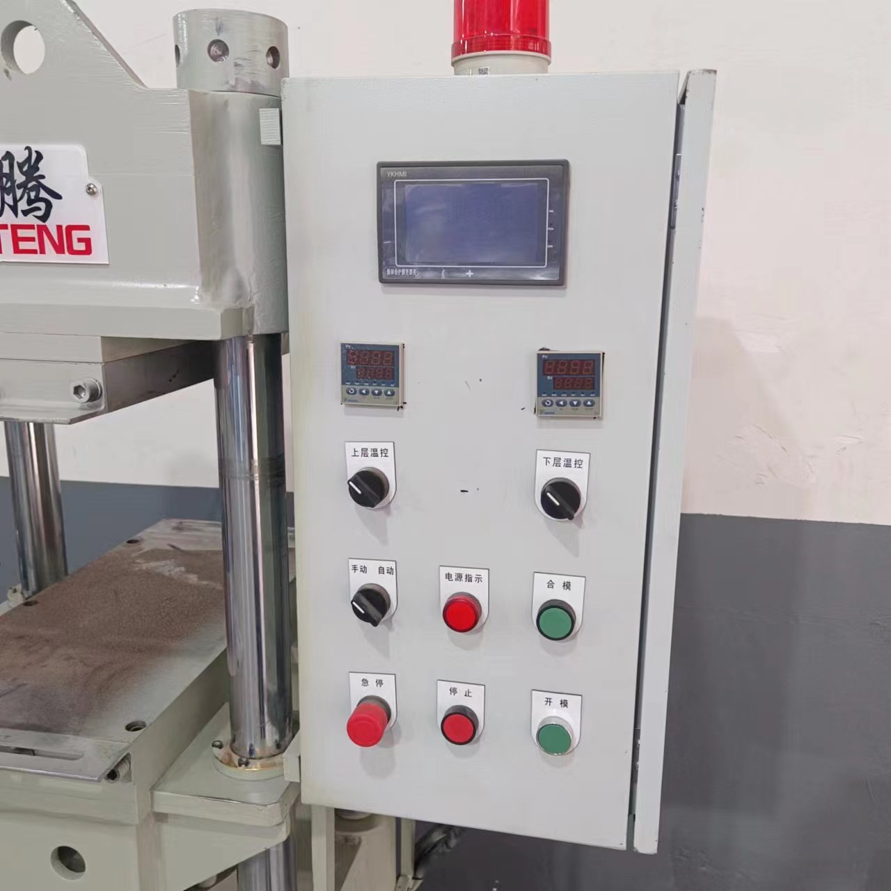 MT-317 مكبس مطاطي عالي الأداء مبركن مسطح/آلة الفلكنة الأوتوماتيكية/آلة صنع ملصقات الشعار من السيليكون 6