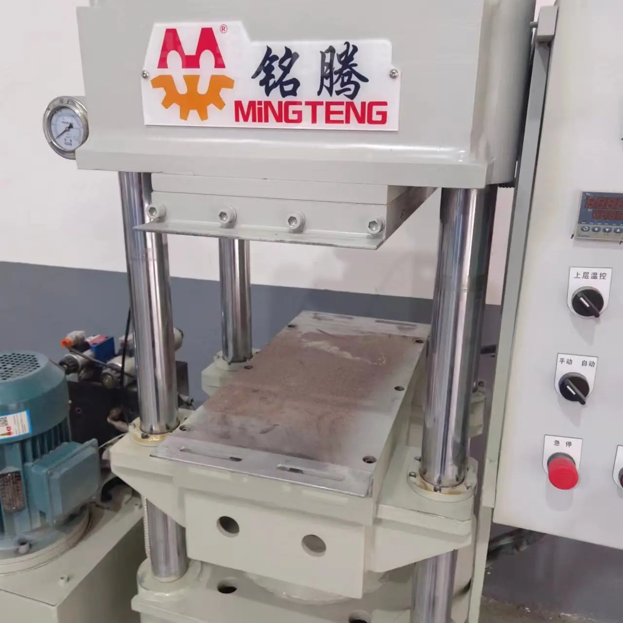 New Best Sewing Machine for Shoe Making Factory Price for Sale 5