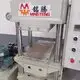 New Best Sewing Machine for Shoe Making Factory Price for Sale 5