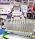 Professional Shoe Sole Stitching Machine for Sale Shoe Sole Stitching Machine for Sale Company 6