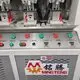 Best Valueshoe Making Sewing Machine for Sale 7