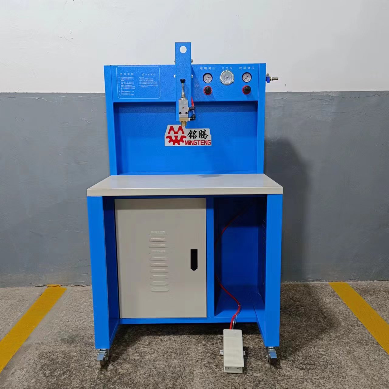 MT-337 Water-based Adhesive Sprayer Pneumatic Glue Spraying Machine Shoe Upper Gluing Machine Leather Goods Gluing Machine 3