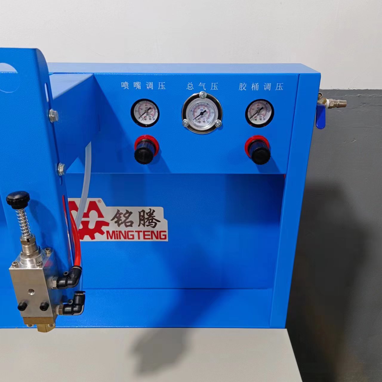 MT-337 Water-based Adhesive Sprayer Pneumatic Glue Spraying Machine Shoe Upper Gluing Machine Leather Goods Gluing Machine 5