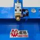 For Sale Slipper Manufacturer Machine by Mingteng Machine 6