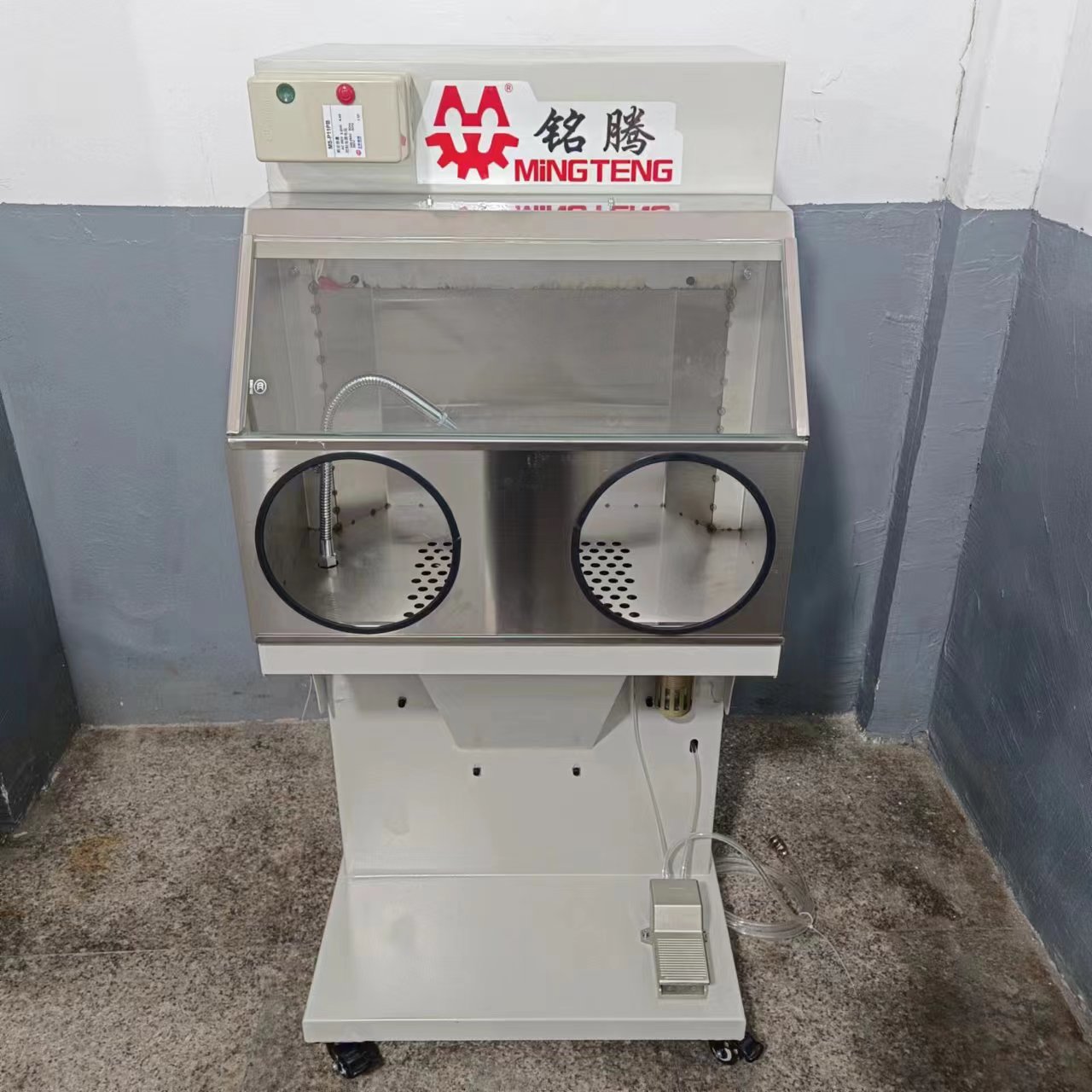 MT-629 Factory Direct Sales Polishing Roughing Finishing Repairing Machine/Eva Sole Buffing Roughing Shoe Polish Machine 3