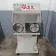 Bulk Safety Shoe Making Machine Price List 3