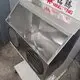 Bulk Safety Shoe Making Machine Price List 5