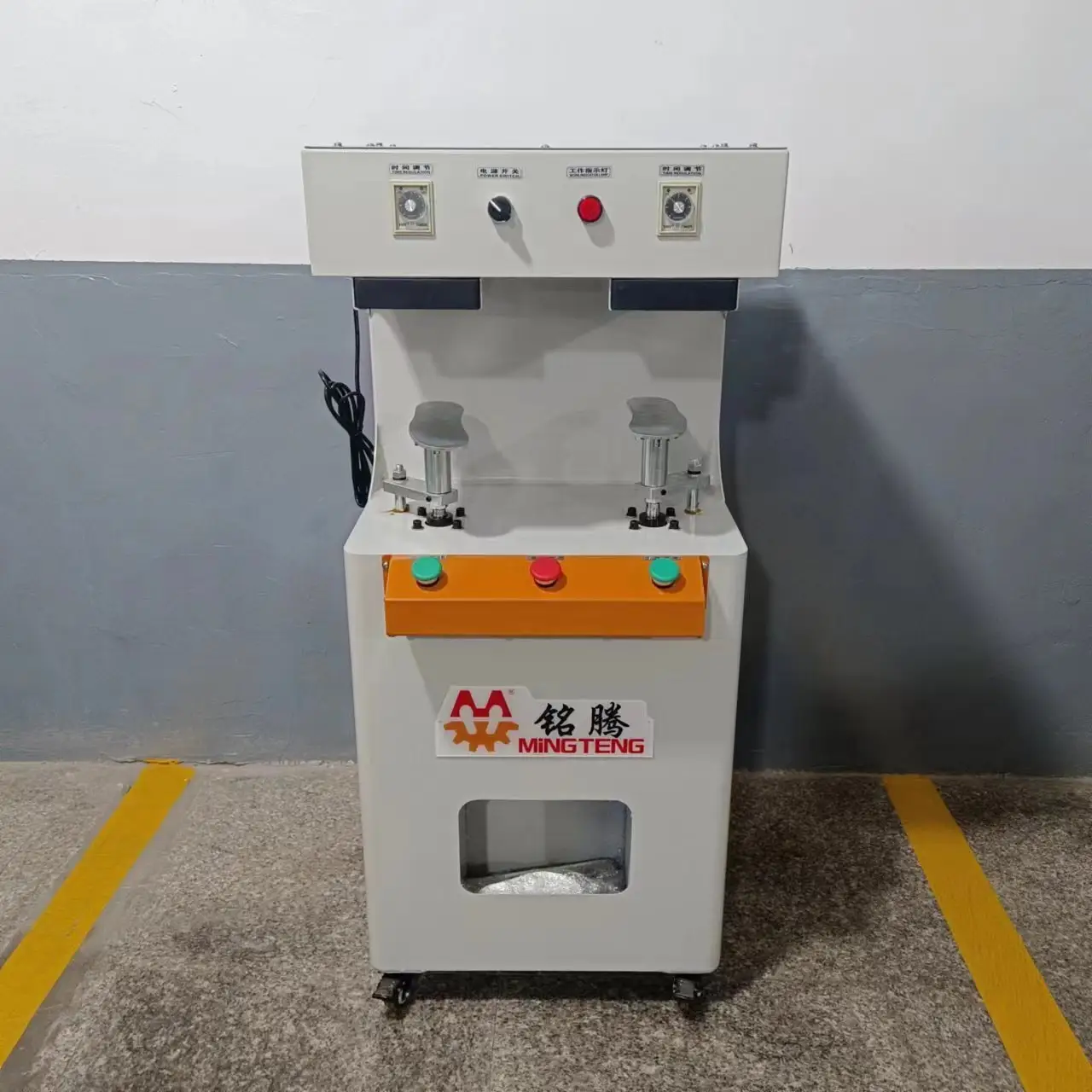 Worldwide Shoe Maker Machine Price Price List 3