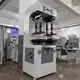 Wholesale Shoe Making Equipment Shoe Making Equipment Company 6