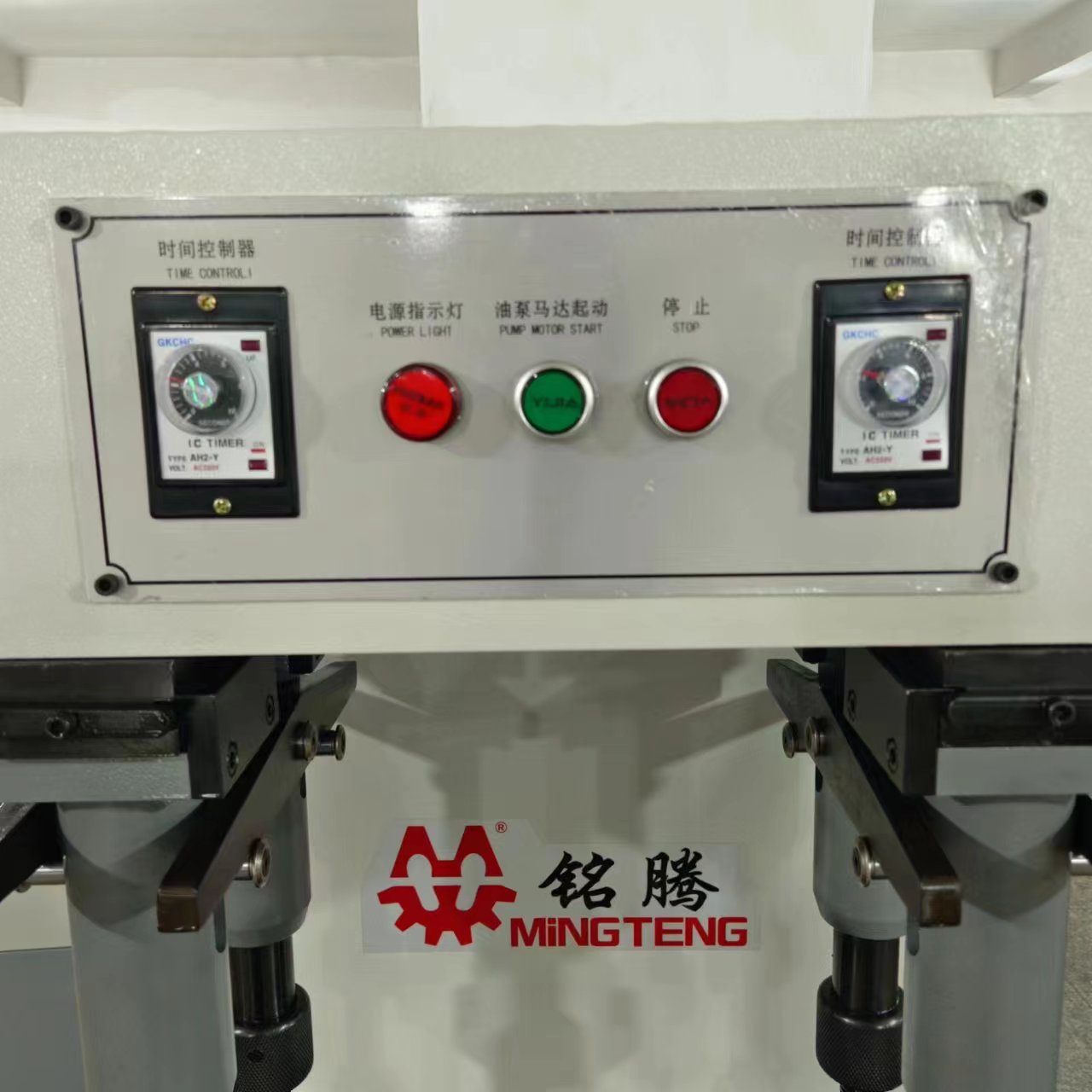 MT-927  Automatic Shoe Sole Pressing Machine Top To Bottom For Leather Shoes Sports Shoes Outsole/Outsole Attaching Machine 7
