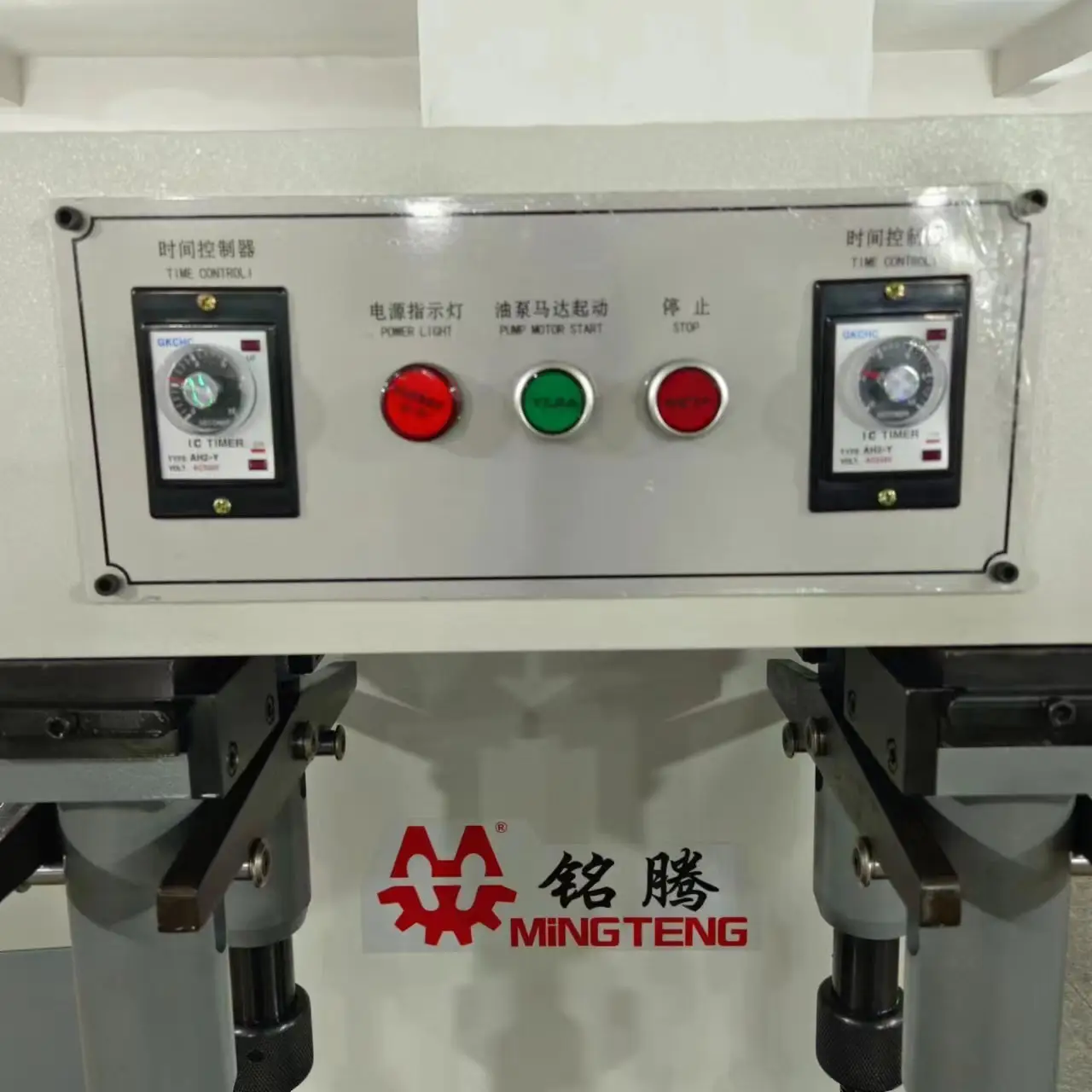 Wholesale Shoe Making Equipment Shoe Making Equipment Company 7