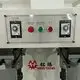 Wholesale Shoe Making Equipment Shoe Making Equipment Company 7