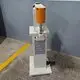 Cheapest Non Woven Shoe Cover Making Machine for Sale 3