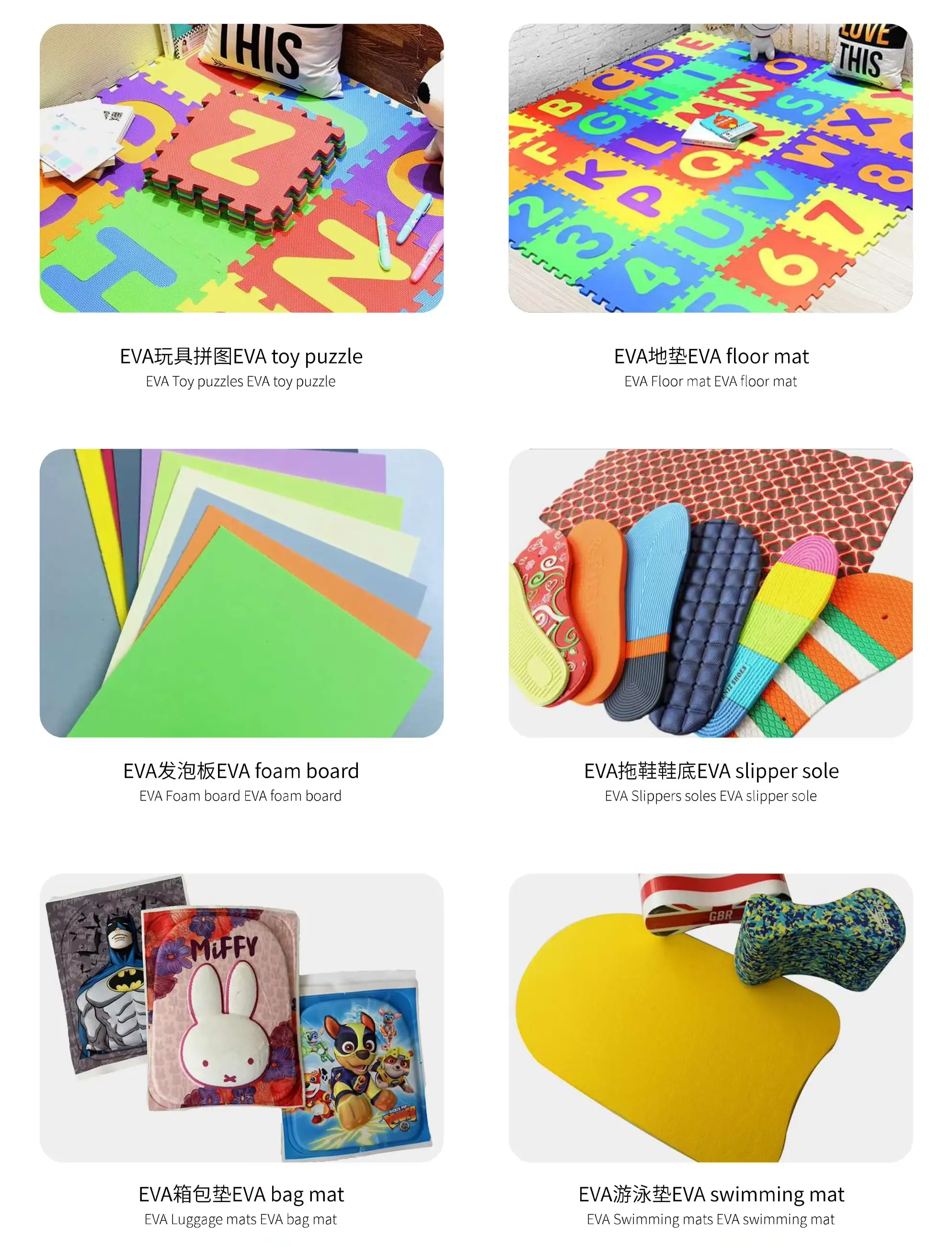 Factory Direct Rubber Sole Sheet Making Machine Supplier for Shoe Industrial 7