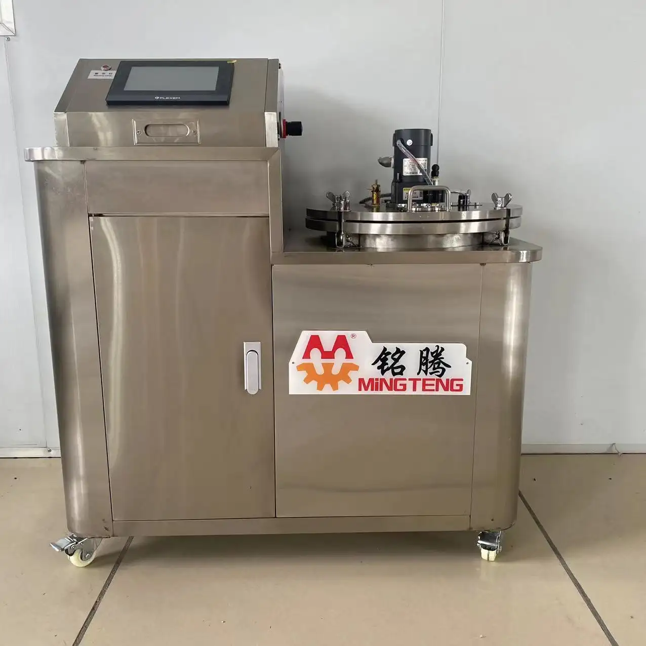 Mingteng Machine Automatic Shoe Making Machine Automatic Shoe Making Machinefactory Direct Supply 2