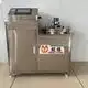 Mingteng Machine Automatic Shoe Making Machine Automatic Shoe Making Machinefactory Direct Supply 2