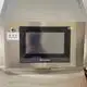 Mingteng Machine Automatic Shoe Making Machine Automatic Shoe Making Machinefactory Direct Supply 5