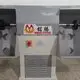 Shoe Making Sewing Machine for Sale Best Supplier for Shoe Industrial 5
