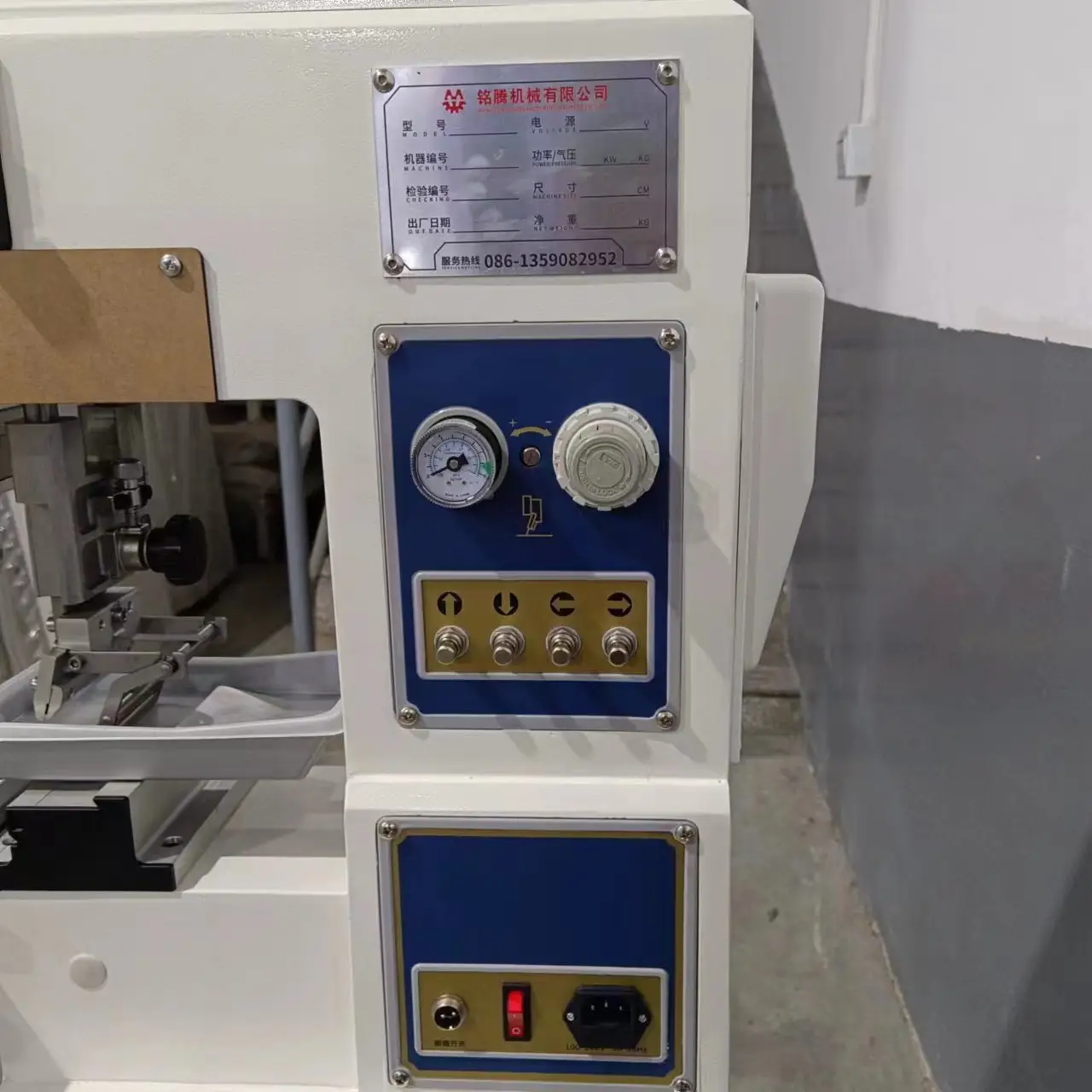 Factory Direct Shoe Manufacturing Equipment Shoe Manufacturing Equipment Company 5