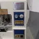 Factory Direct Shoe Manufacturing Equipment Shoe Manufacturing Equipment Company 5