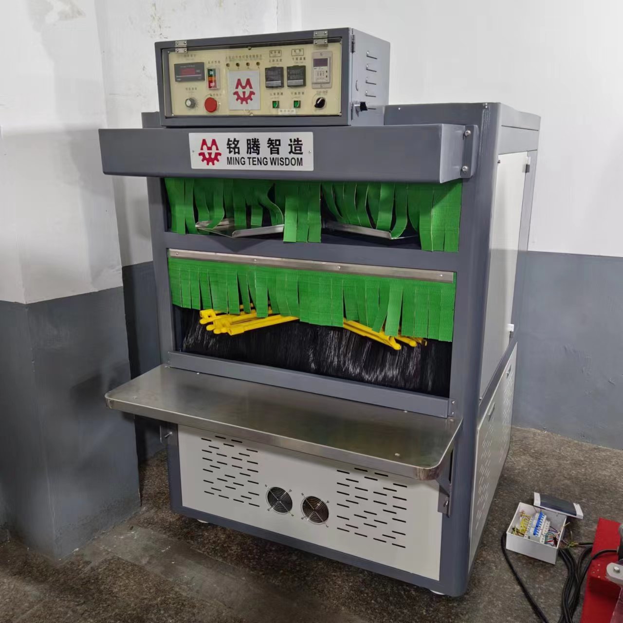 MT-875 Automatic Outsole Upper Drying Activating Machine Shoe Sole Glue Activating Machine 3