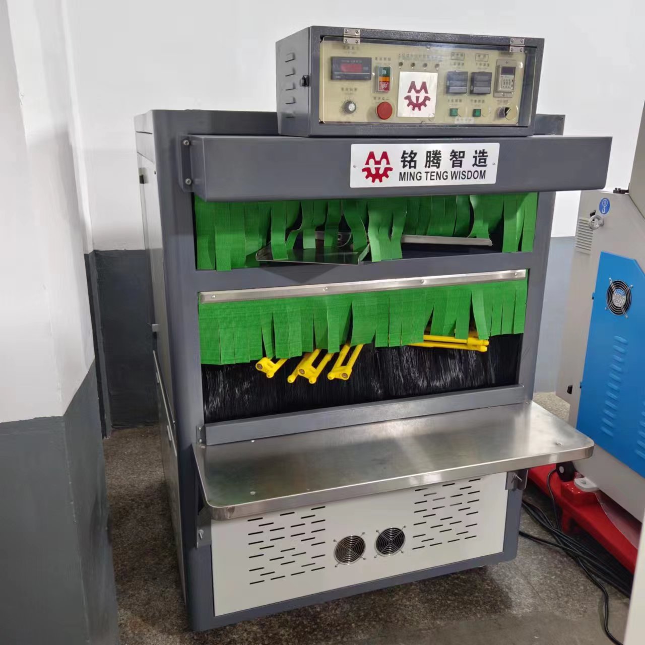 MT-875 Automatic Outsole Upper Drying Activating Machine Shoe Sole Glue Activating Machine 4