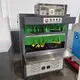 Mingteng Machine Shoe Making Equipment Shoe Making Equipmentbest Supplier 4