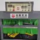 Mingteng Machine Shoe Making Equipment Shoe Making Equipmentbest Supplier 5