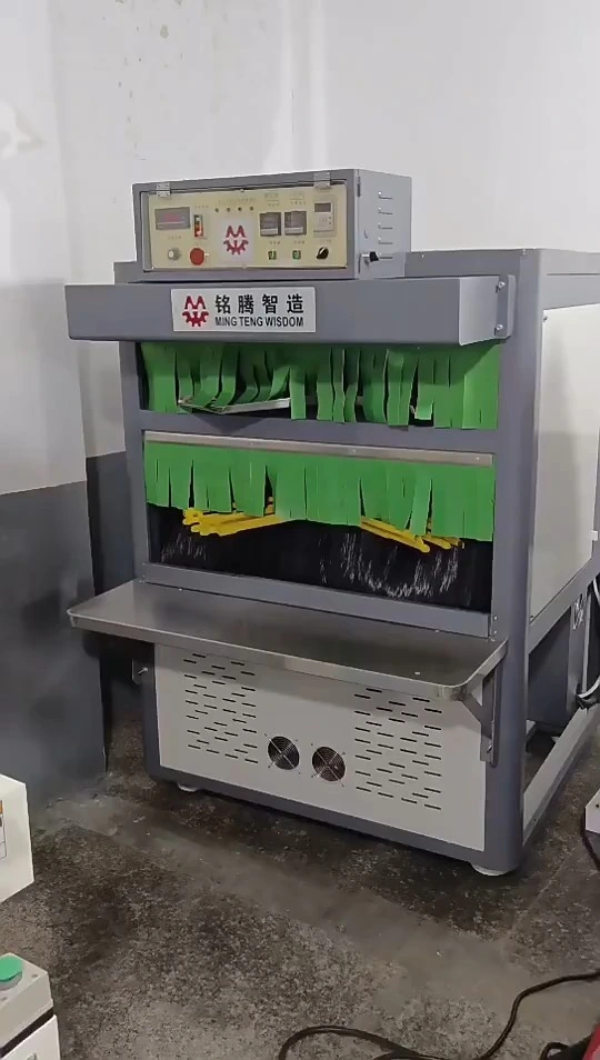 MT-875 Automatic Outsole Upper Drying Activating Machine Shoe Sole Glue Activating Machine 1