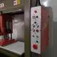 New Shoe Manufacturing Equipment Shoe Manufacturing Equipment Company 7