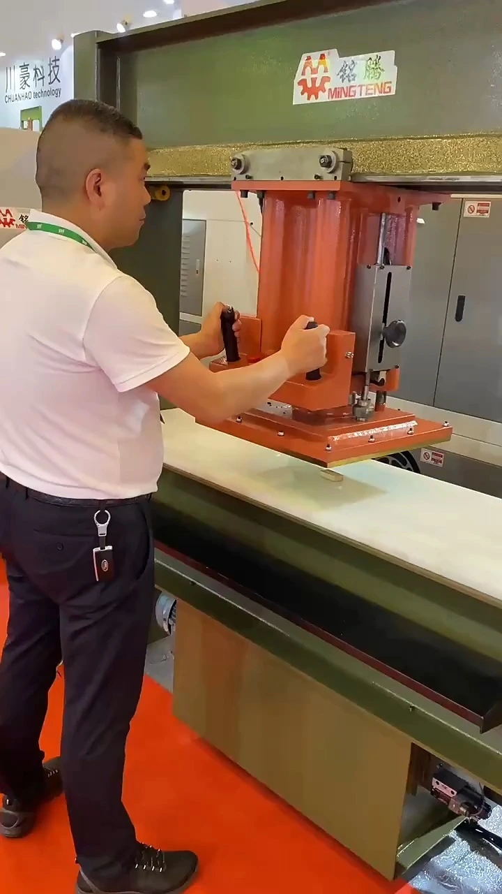 Prensas de corte dinámicas de aceite MT858 con cortadora hidráulica con cabezal móvil y cabezal de viaje 35T 1