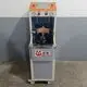 Automatic Shoe Making Machine Quality Assurance for Shoe Industrial 3