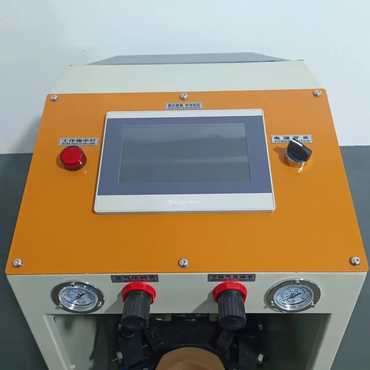 Automatic Shoe Making Machine Quality Assurance for Shoe Industrial 5