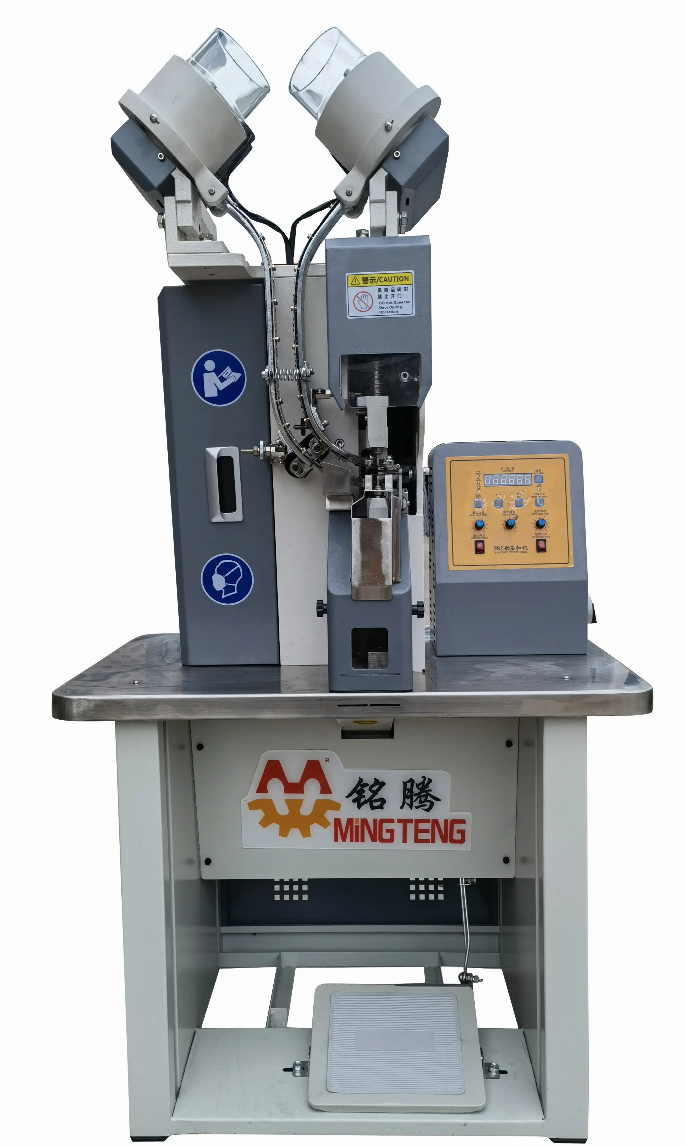Mingteng Machine Shoe Making Sewing Machine for Sale Upplier 4