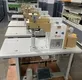 Professionalshoe Last Making Machine for Shoe Industrial 3