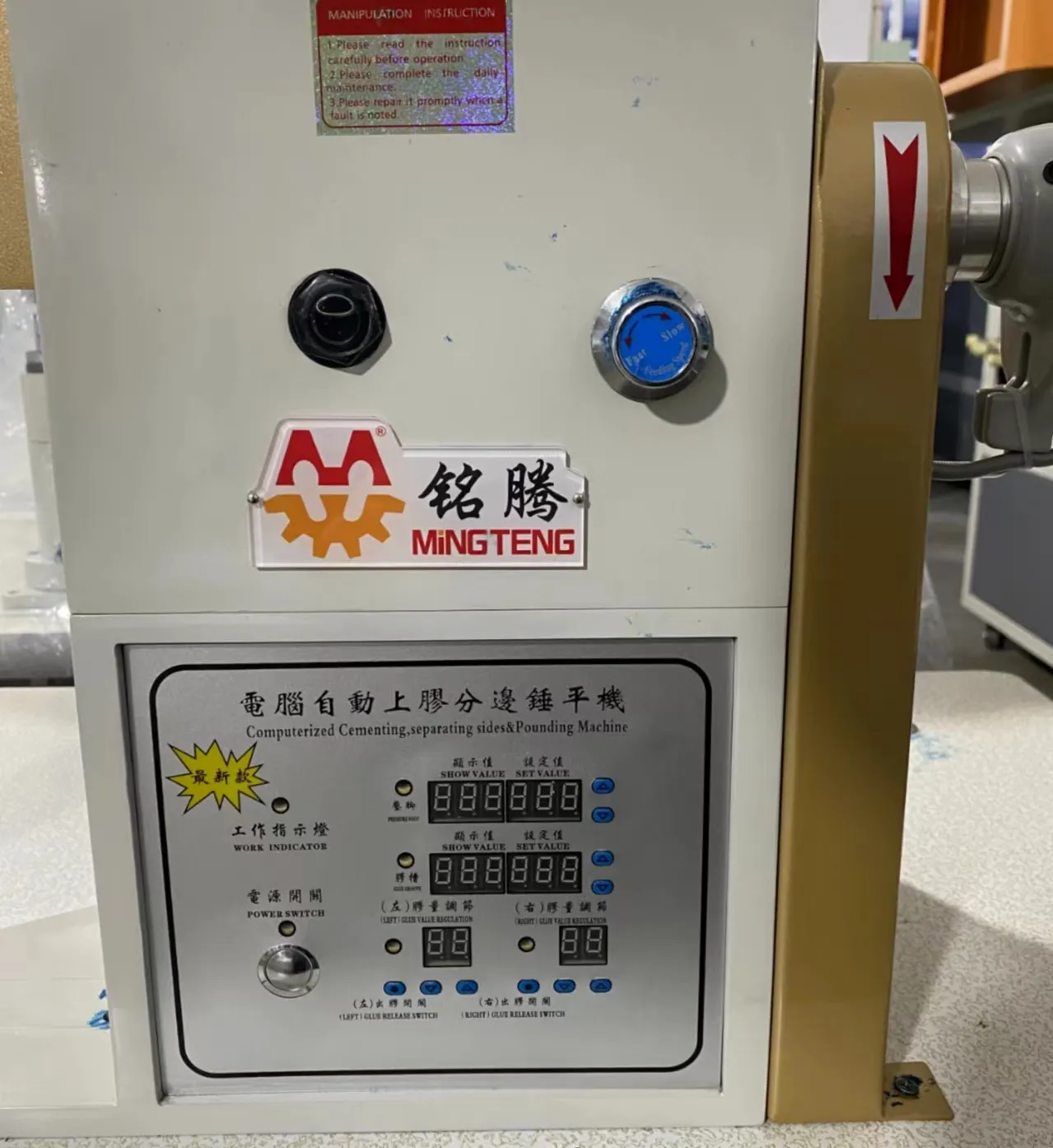 Professionalshoe Last Making Machine for Shoe Industrial 6