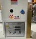 Professionalshoe Last Making Machine for Shoe Industrial 6