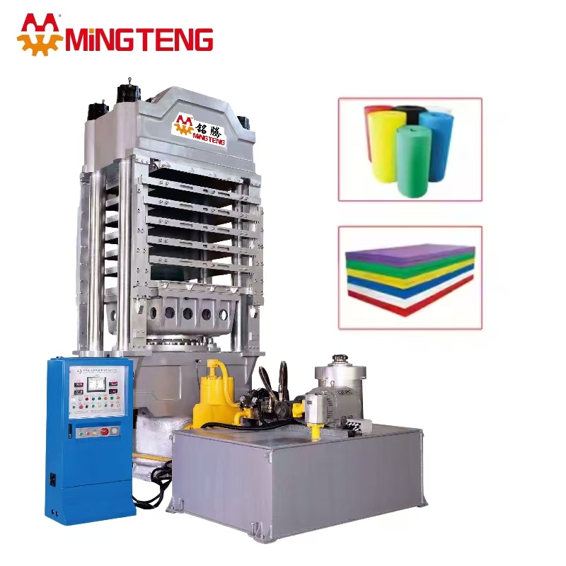 MT-1000T/1600T/2000T/2300T Eva Sheet Foaming Machine Eva Foam Sheet Making Machine 2