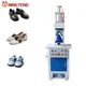 Shoes Manufacturing Machines for Sale New Arrival 2