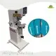 Mingteng Machine Industrial Shoe Making Machine Industrial Shoe Making Machinequality Assurance 1
