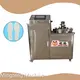 Mingteng Machine Automatic Shoe Making Machine Automatic Shoe Making Machinefactory Direct Supply 1