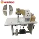 Professionalshoe Last Making Machine for Shoe Industrial 2