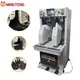 Shoe Sole Making Machine Price New Arrival 2